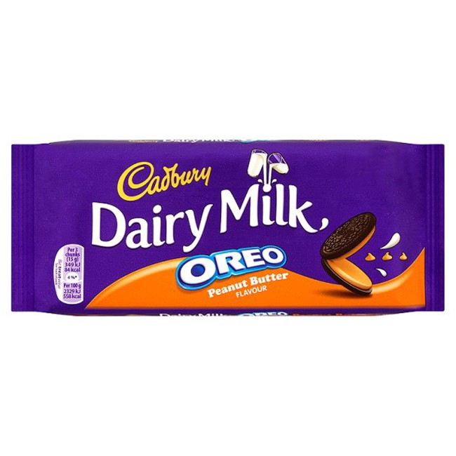 Cadbury Dairy Milk